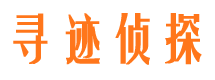 蚌埠市私家侦探